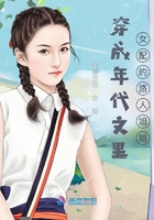 鹿鼎记1国语版在线播放