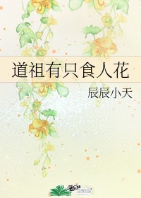 69视频app