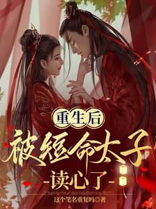 玉楼春小说