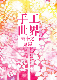 神医狂妃甜且娇