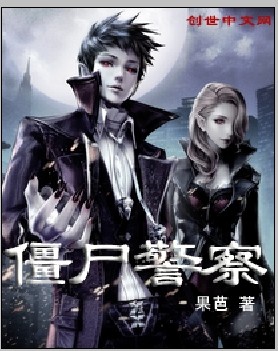 流氓剑圣异界纵横