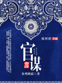 前世今生 廖阅鹏
