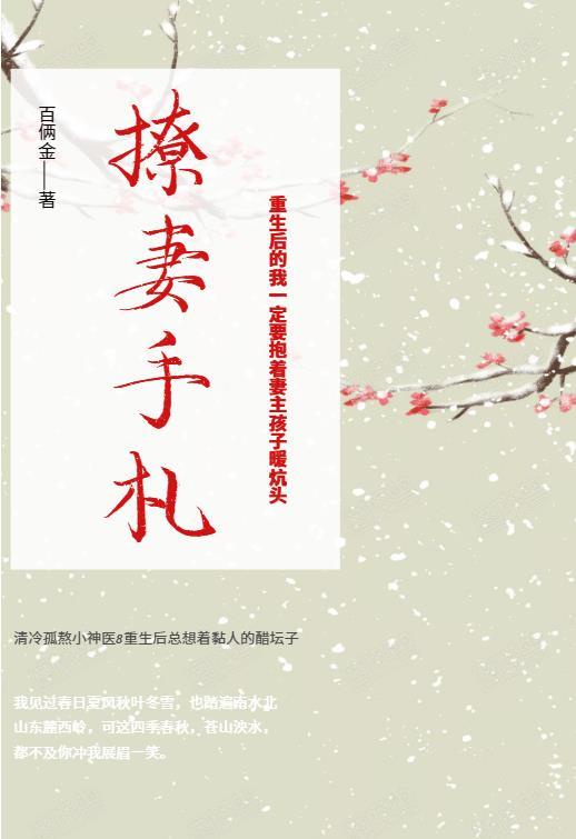 奇奇网看电影