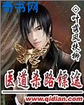 太深了太粗h1v1
