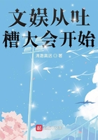 吉泽明步电影
