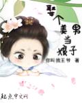 狼道全集免费版
