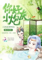 古代青楼女子用的刑具