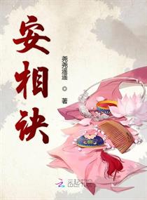奶精的危害