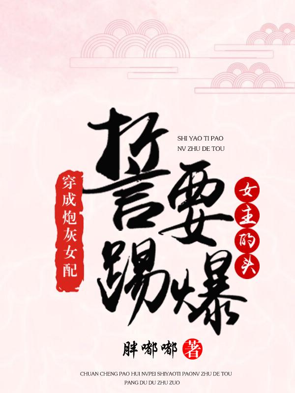 eva破