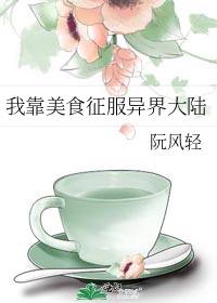 窦娥冤电影