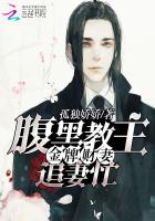 喜夜爱蒲完整电影