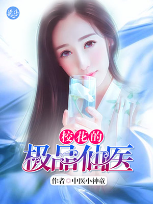 免费公开视频在线观看