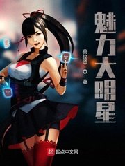 当消防员用把蛋蛋上毛剪了吗