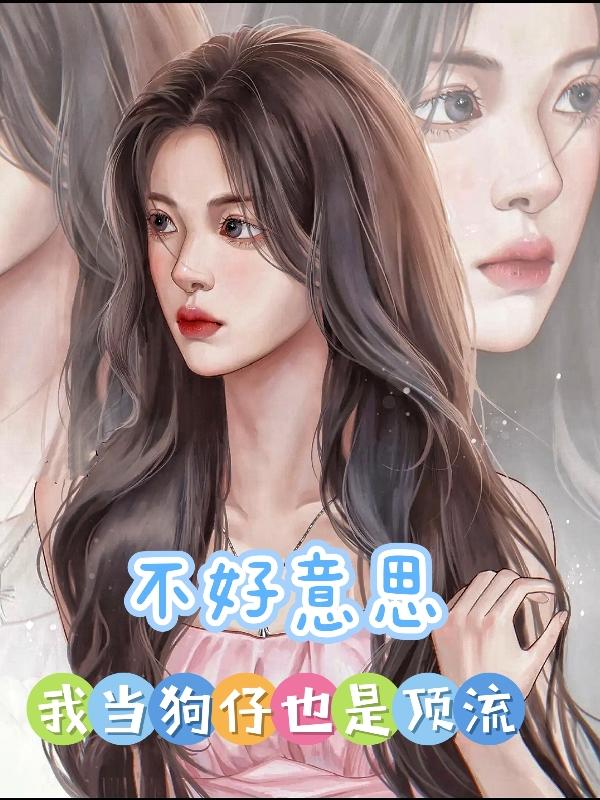 l多肉的糙汉b1H