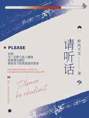 男女羞羞视频在线观看