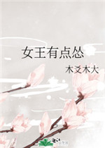 苏雅雯王城陈蓉笔趣阁