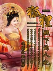 213hm红猫大本营请点击