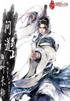 超神学院雄兵连