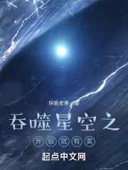 神马电影花花第九院影