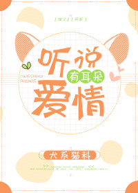 看小小女www