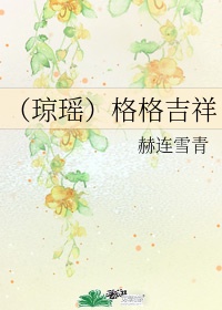 滑铁卢战役电影