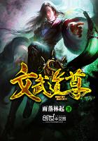 炮灰闺女的漫画全集免费