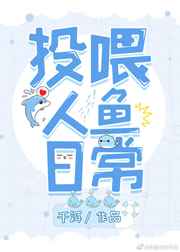 上海之围