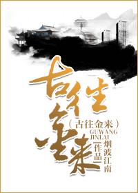 天津理工信息门户