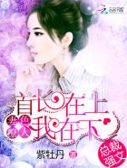 很污的人的qq号女