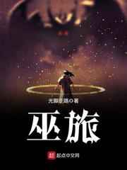 北方绝境