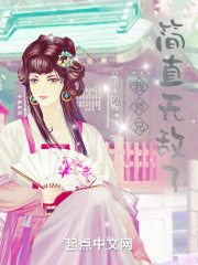 美女微信号码单身