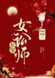 樱桃新滋味