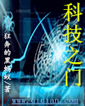 却有情高干 婚后