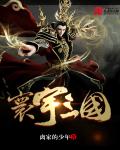 led灯条