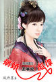 李采潭热情的邻居