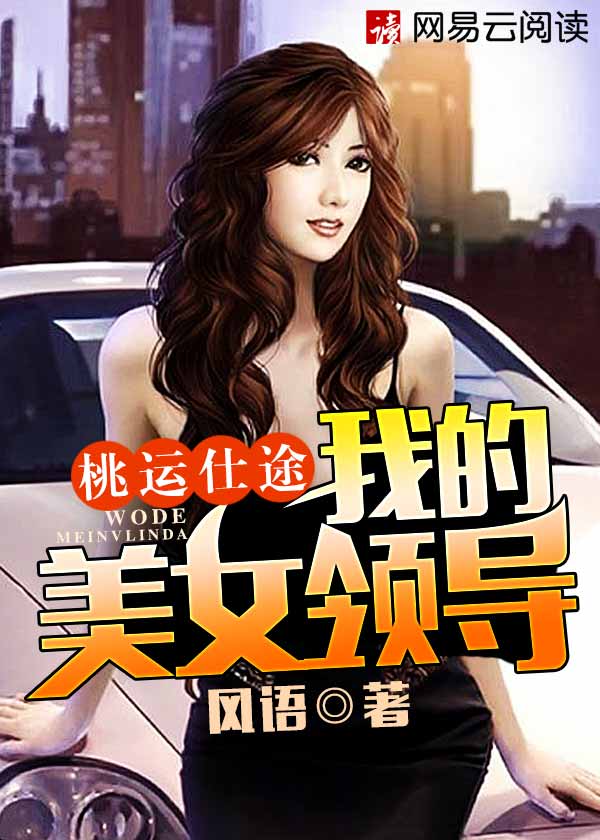 91啦在线观看