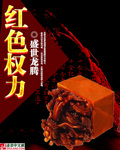 飞库电影