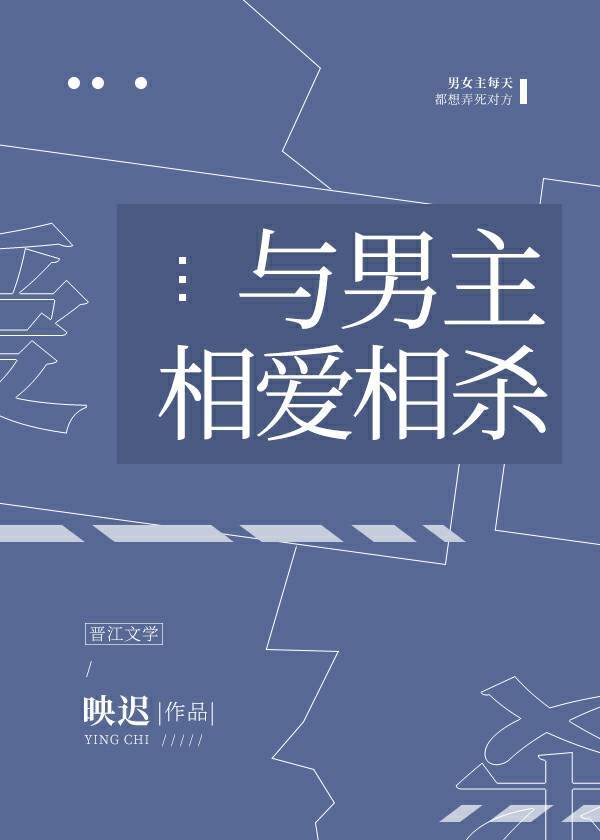 堆叠大陆合成表