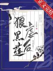 时空穿梭手机
