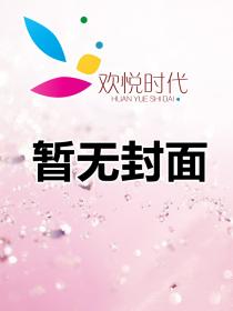 6042没事影院电视剧