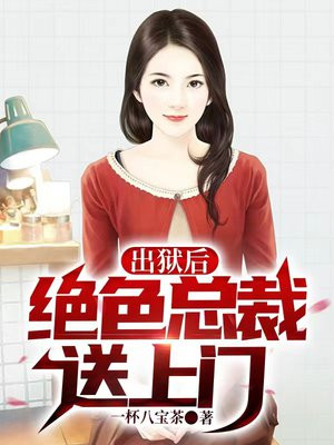 小泽玛丽亚