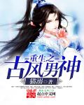 恶魔王族为什么被屏蔽了
