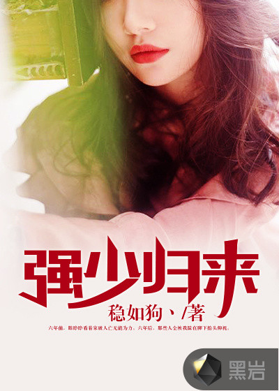 我要鲁51视频在线观看