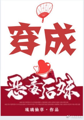 最近中文字幕2024高清5