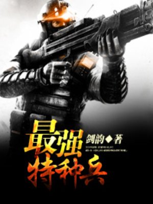 bdsm极端酷刑