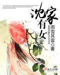 吉它