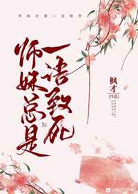 口工漫画网站