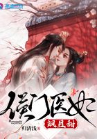 欲成欢1 6部txt百度云