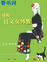 金碧辉煌