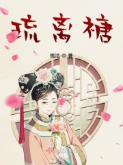 jiuma好爽呀再快点